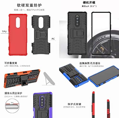 Sony Xperia 5/XZ5 Stajati Slučaju, Brzo Foldable Volan Tragove Oklop Korisno Pokriti, HUZIGE Novu Teško