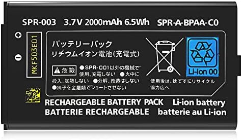 SPR-003 Baterija Zamjenu u Skladu sa Nintendo 3DS XL SPR-001 i Novi 3DS XL CRVENO-001 SPR-A-BPAA-CO 2000mAh